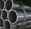 2&quot; SEAMLESS STEEL PIPE
