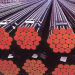 Mechanical Seamless Steel Pipe