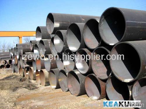 cold rolled seamless steel pipe