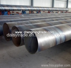 Supply Spiral Steel Pipe