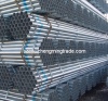 Galvanized Steel Pipe