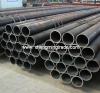 Hot Rolled Pipe