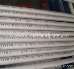 TP310S Stainless Steel Tube