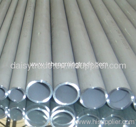 TP316L Stainless Steel Pipe