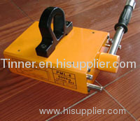 Dumble magnetic circuit magnetic lifter