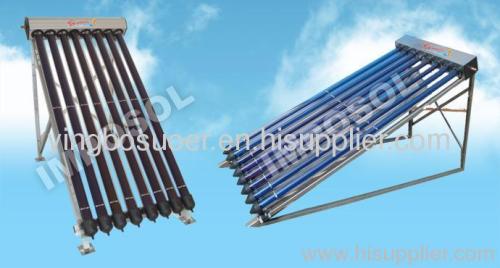 SCHMV Tube Solar Collector (70mm tube solar collector )