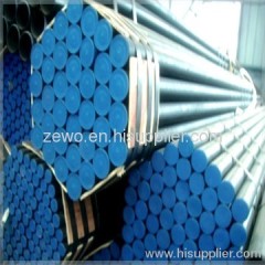 cold drawn mild steel seamless steel tube