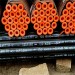 DIN1626/3 seamless carbon steel pipe