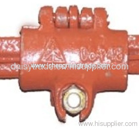 Sleeve Coupler