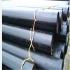 SAE1020 seamless steel pipe