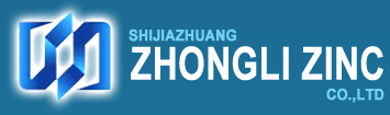Shijiazhuang Zhongli Zinc Industry Co.,Ltd
