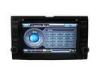 7 Inch High Resolution 800 * 480 Kia Dvd Gps Players For Kia Cerato ( Before 06 ) Cr-8800