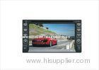 double din dvd 2 din dvd players