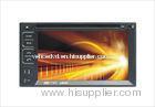 6.2 Inch Car Radio Gps Double Din Dvd Players With Dvd / Mp3 / Vcd / Cd Cr-6284