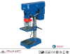 350W 13mm Electric Bench Top Radial Drill Press -BD350