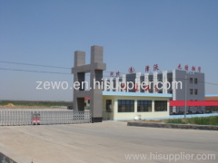 Hebei zewo steel pipe manufacturing CO.,LTD.