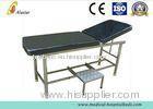 Hospital Furniture Examination Couch Backrest Adjustable Examing Bed With Steel Step (ALS-EX115)