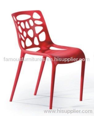 plastic leisure side chairs