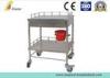 Double-Deck Mobile Stainless Steel Hospital Medical Trolley, Push Trolley Cart (ALS-MT11)