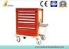 ABS Medicine Trolley Hospital Medical Trolley Nursing Cart With Centralized Lock (ALS-MT123)