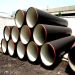 Hot Rolled Seamless Pipe tube