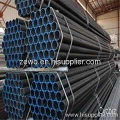 Low carbon seamless steel round pipe(ASTM GB DIN standard)
