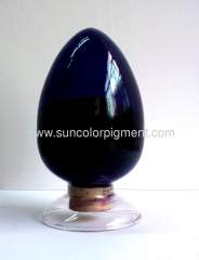 Pigment Violet 23 (Auto paint) - Sunfast Violet 7423