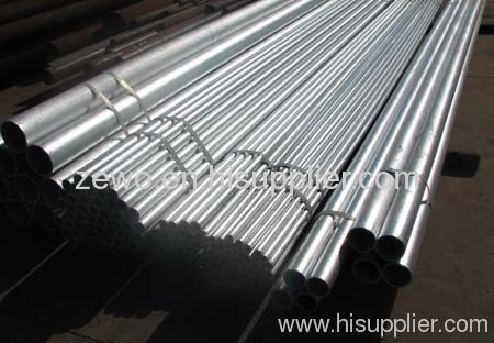 High tensile strength seamless carbon steel pipe