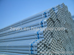 MS carbon galvanized steel pipe