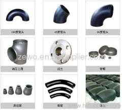 a234 wpb butt weld carbon steel pipe fitting elbow