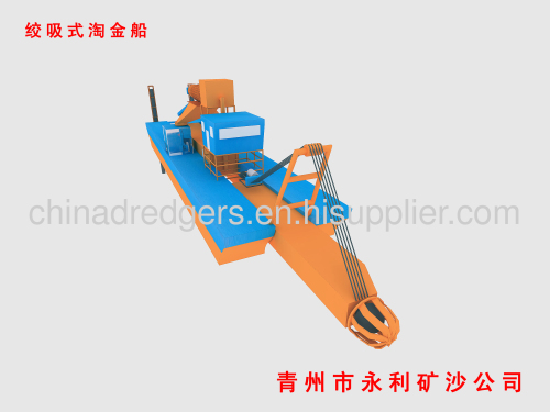 Hot Selling hydraulic Cutter Suction Gold Dredger