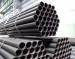 Seamless Carbon Steel Pipe