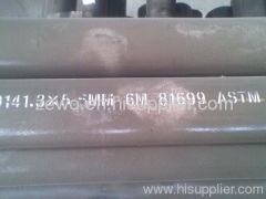 CARBON SEAMLESS STEEL PIPE