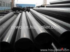 GB/T8163-2008 seamless steel pipe for fluid transport