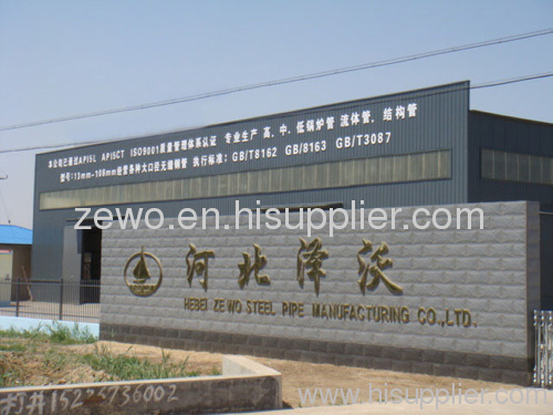 3SEAMLESS STEEL PIPE