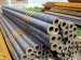 Fluid Seamless Steel Pipe from China