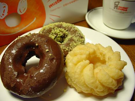Automatic Mini Donut Maker 850w