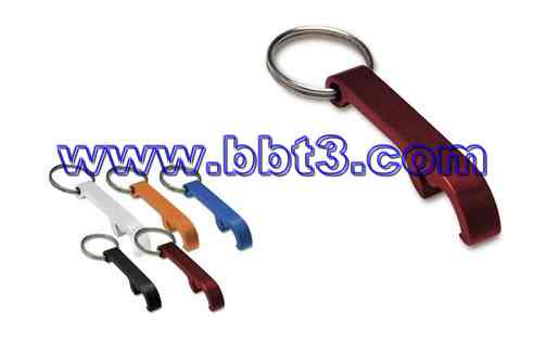 Promotional aluminum bottle opener with key ring
