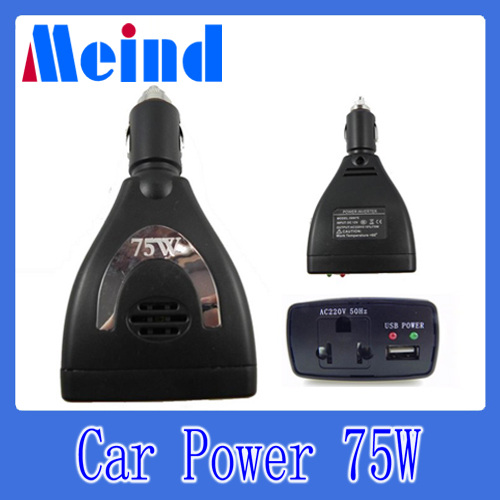 Meind 75W Car Power Inverter