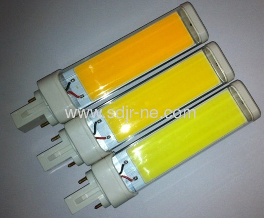 6W COB PL light LED bulb with horizon down lights