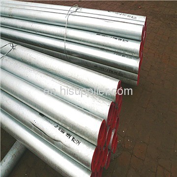 High Quality Galvanized Steel Pipe Manufacturer 