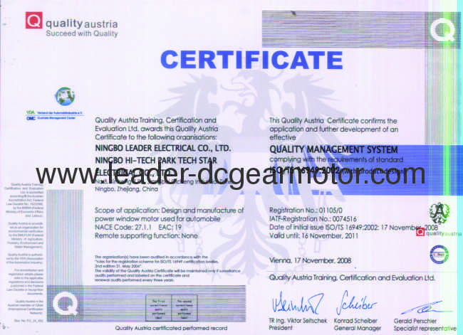 12v high performance electric motor for car 