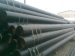 Seamless Precision Steel Pipe