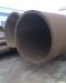 cold rolled seamless steel pipe