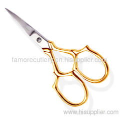 Famore 3.5" Embroidery Scissors Straight