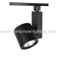 28W COB Aluminium LED Track Light IP20 with 1pc Bridge Lux