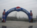 Inflatable Arch For Advertisement
