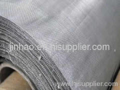 Stainless Steel Window Screen