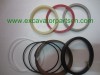 PC20-1 PC20-2 PC20-3 PC20-6 Arm Cylinder Repair Kit