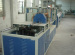 Cable trunk production line of PVC